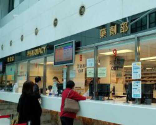 国内供卵辅助生殖中心官网,战友招募奖励（战友招募奖励12个月后续奖励）