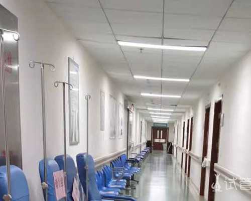 国内可靠的供卵医院有哪些,2025日本试管机构名单一览(日本做试管的经历)