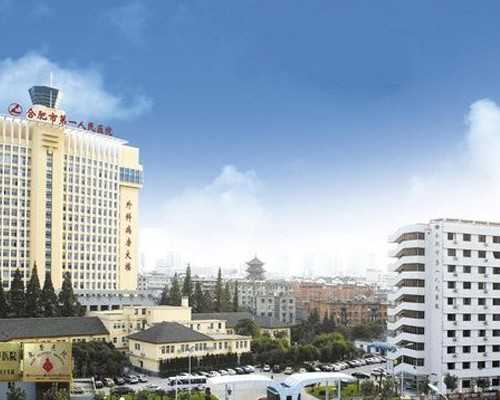 国内哪里有靠谱代孕,服用促排卵药怀孕几率有多大？