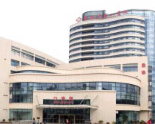 中国供卵公司排名前十名,琼中找私立医院做三代试管生子靠谱吗