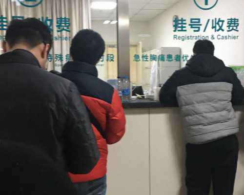 国内供卵代孕零风险,做第三代试管婴儿为何出现取卵艰难  第三代试管婴儿取卵后多久移植