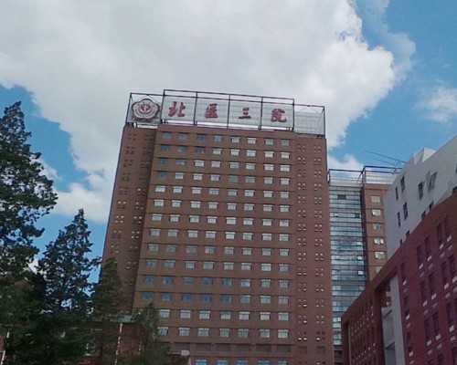 国内代生哪家靠谱,2025济南第三代试管婴儿医院名单汇总，了解成功率高的医院信息