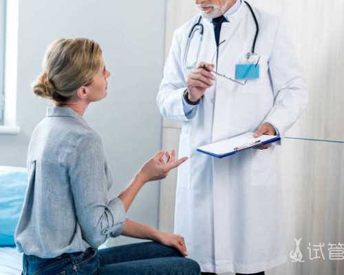 国内代生公司电话,湖南21家**殖中心名单列表2025*不排队医院推荐