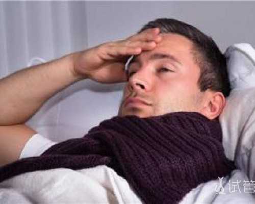 国内供卵医院在哪,氨酚黄那敏颗粒尽量不要给小孩吃，适用年龄有要求是主要原因？