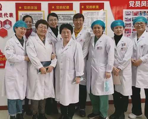 国内哪里可以排队供卵的,最新长治1家试管婴儿医院排名、哪家*率最高