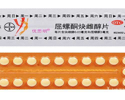 国内做供卵试管机构,宫颈肌瘤手术费用大概多少钱？能用医保报销吗？