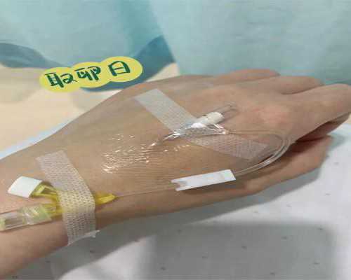 国内哪家机构代怀,为什么医生说孕中期出现褐色分泌物不要怕？