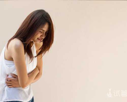 国内哪家有做供卵试管的医院,孕妇用化妆品会产生一定影响，一般不建议使用