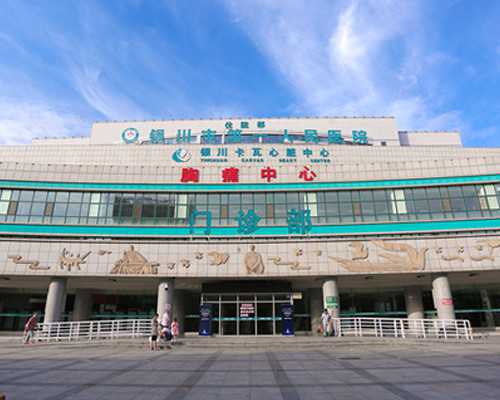 国内私人供卵机构,怎么观察常温下精液是否液化，有具体方法吗？