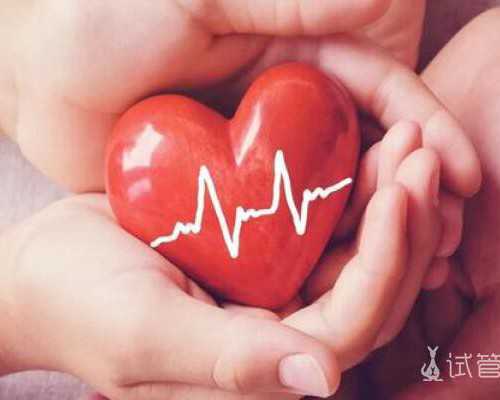 国内供卵中介费用多少,备孕多长时间去医院看（二胎备孕有哪些注意事项）