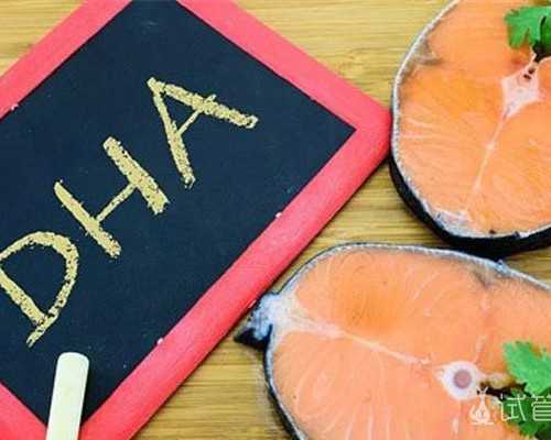 国内正规助孕捐卵,雌激素含量高的十大食物和水果分别都有哪些？