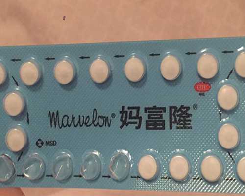 国内代孕怎么样,海南哪家医院做试管婴儿可以助孕？